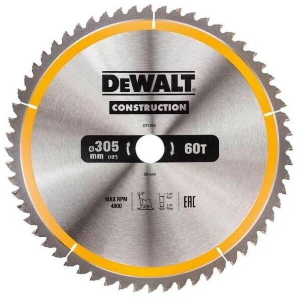 Motortools